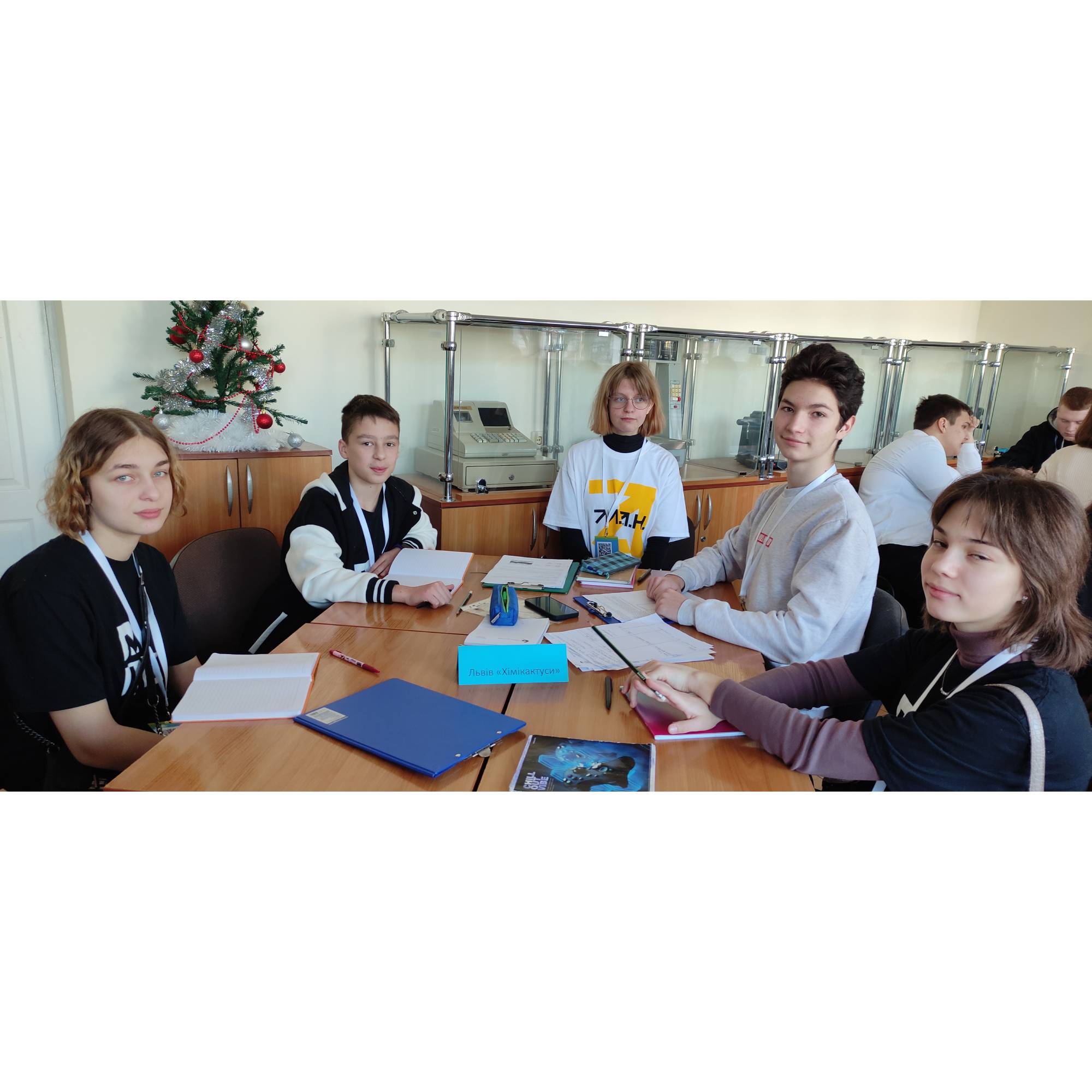 Львів "Хімікактуси"