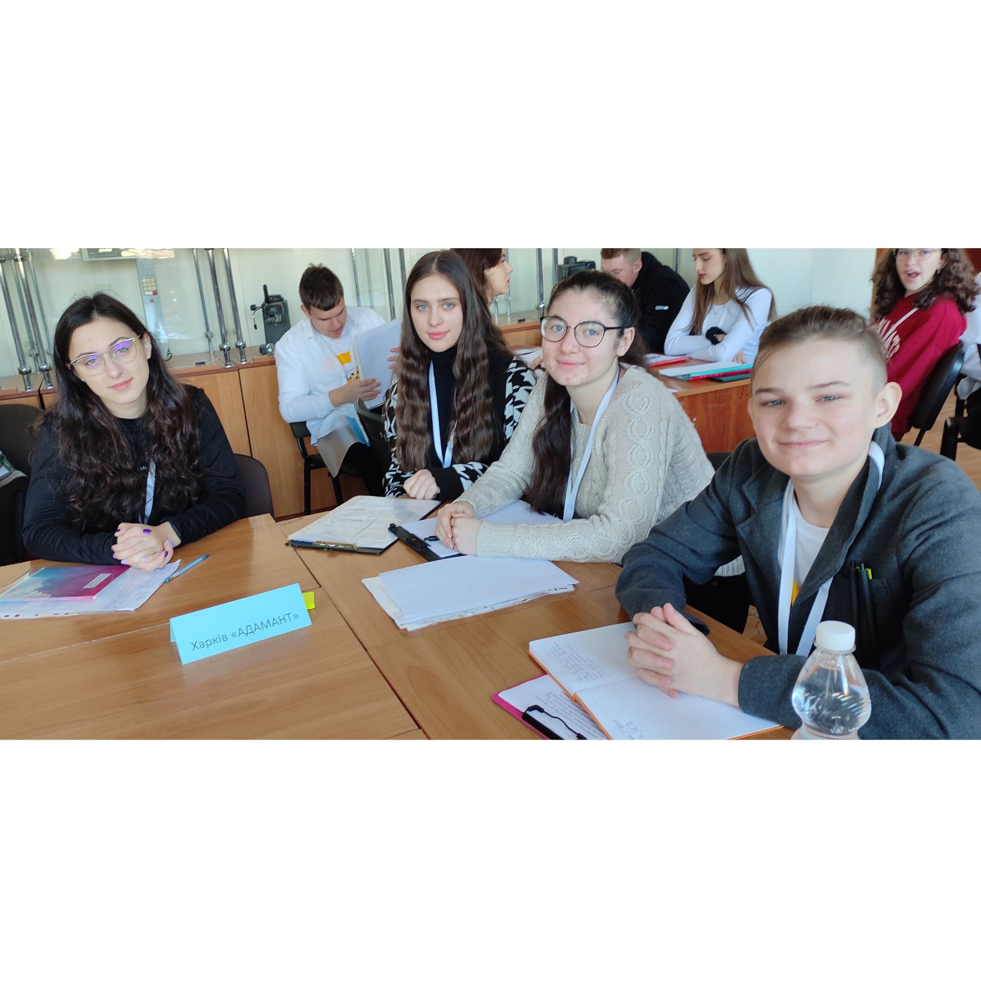 Харків "АДАМАНТ"