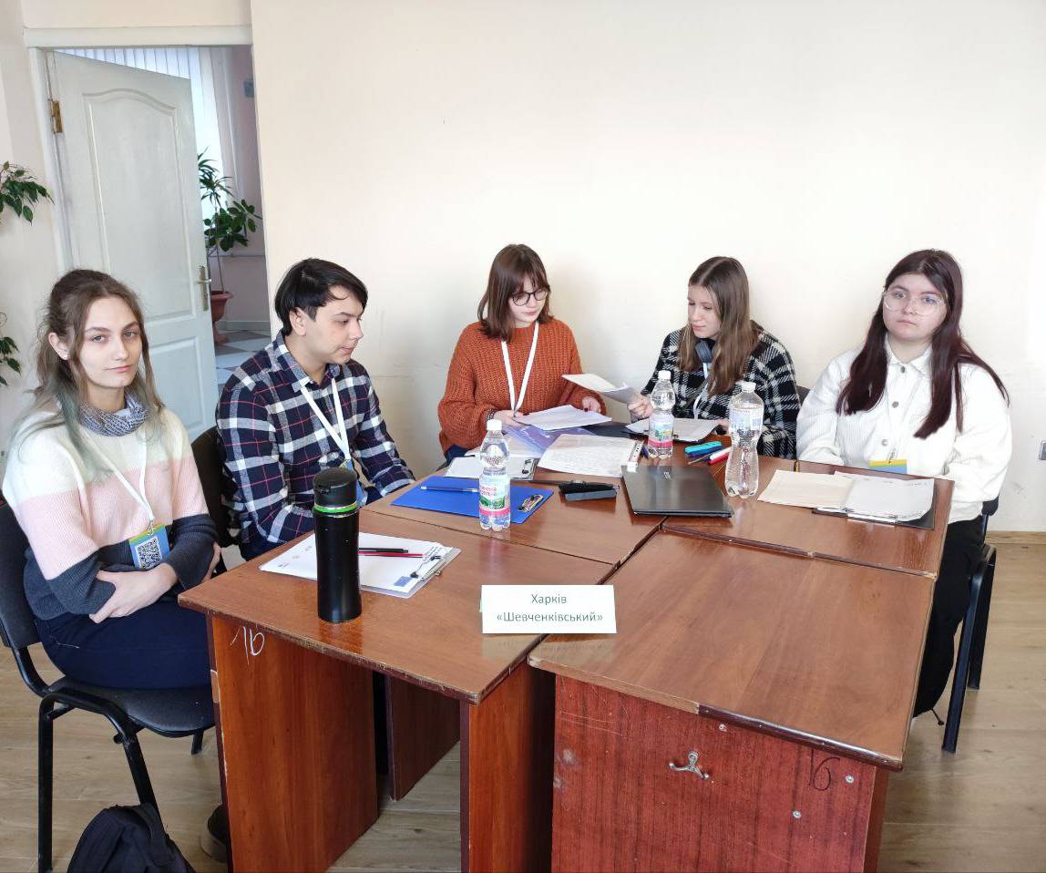 Харків "Шевченківський"