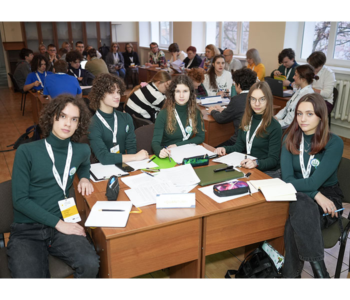 Харків «QUANTUM»