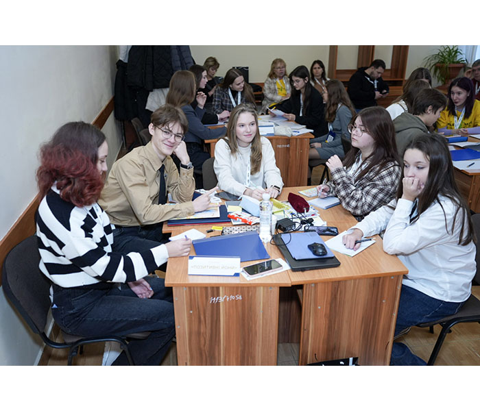 Харків «ПОЗИТИВНІ ЙОНИ»